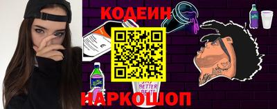 амфетамин Бугуруслан