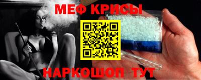 СК Бузулук