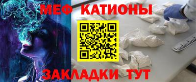 СК Бузулук