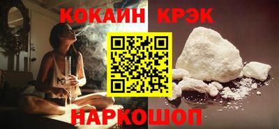 СК Бузулук