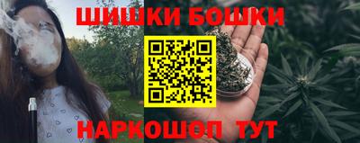 прущая мука Будённовск