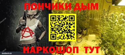 СК Бузулук