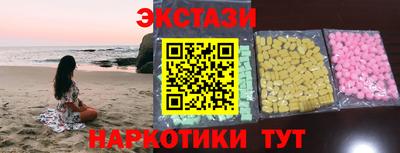 СК Бузулук