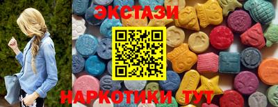 СК Бузулук