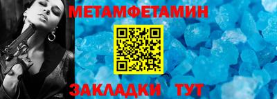 СК Бузулук