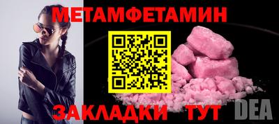 СК Бузулук