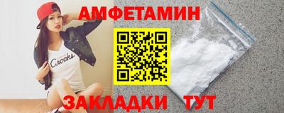 СК Бузулук