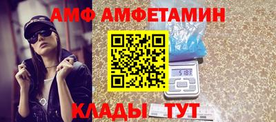 СК Бузулук