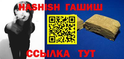 СК Бузулук