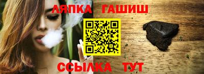 СК Бузулук
